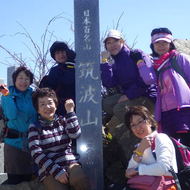 第1回筑波山ハイキング　3月21日