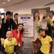 日本臨床腫瘍学会・学術２０１４市民講座　3月22日