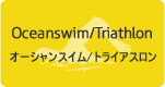 Vibram Walking Club
